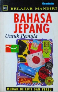Image of Belajar Bahasa Jepang untuk Pemula